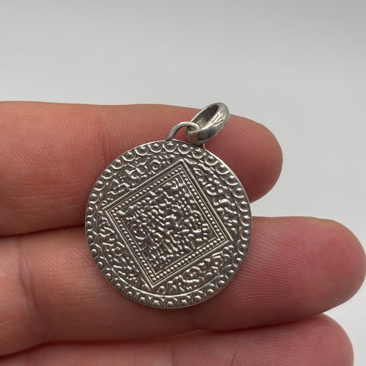 Monica Vinader Marie Charm Pendant