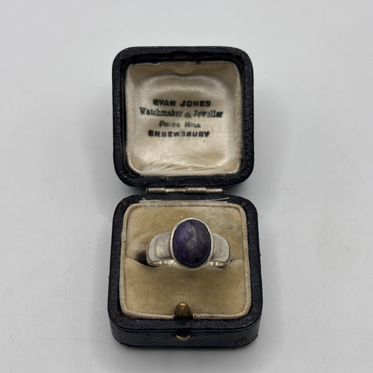 Silver Lapis Ring